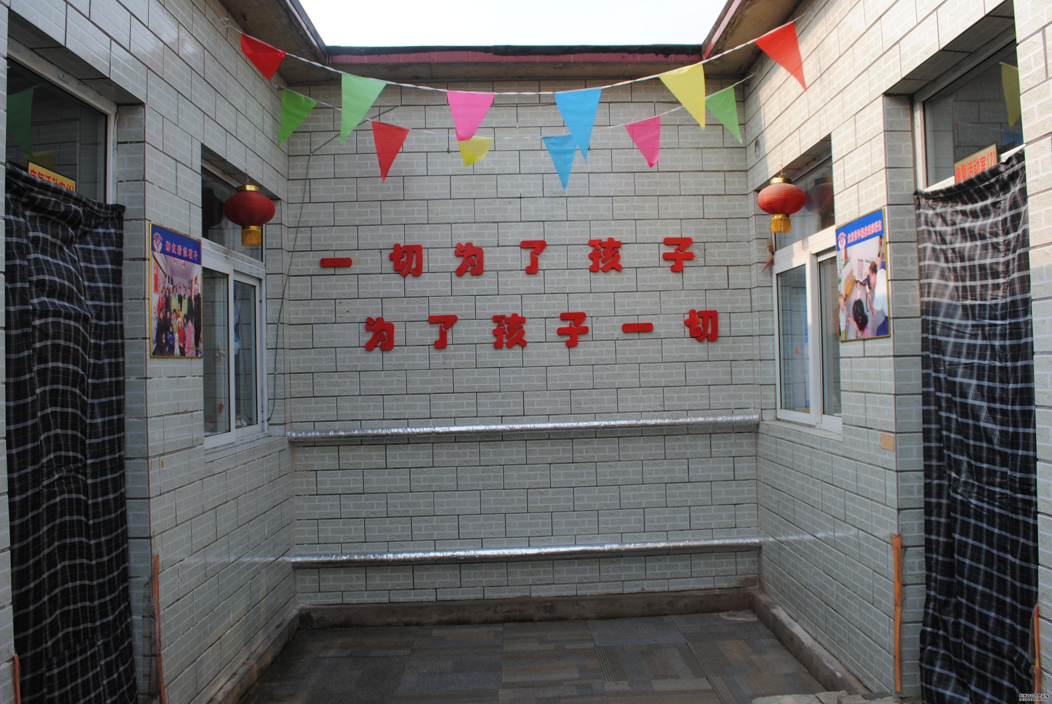 海伦聋儿康复园-内景